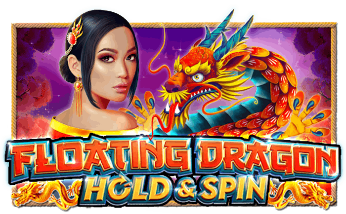 Floating Dragon Hold &amp; Spin logo