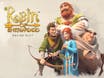 Robin of Sherwood
